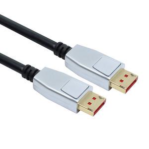 넥시 8K UHD DP TO DP 케이블 V1.4 모니터케이블 1.5M