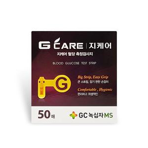 [신세계몰]GC녹십자MS 지케어 혈당시험지 50매