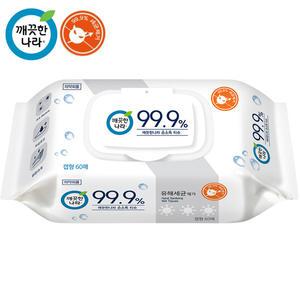 깨끗한나라 99.9% 손세정 물티슈 캡형 60매 손소독티슈 향균물티슈 휴대용 손세정티슈