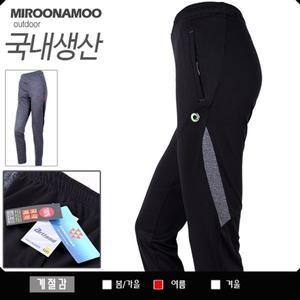 [하프클럽/미루나무]국내생산 쿨러쉬 여름 트레이닝바지 등산복 여성등산