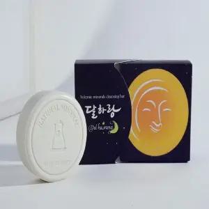 달하랑 비누 (미네랄 클렌징)
