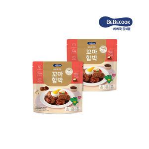 [베베쿡] [냉동] 바르게 만든 꼬마 함박 2개