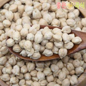 병아리콩 2kg 캐나다산 이집트콩