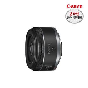 캐논 RF16mm F2.8 STM