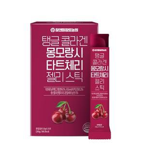 참앤들황토농원 몽모랑시 타트체리 콜라겐 젤리스틱 15포 1박스
