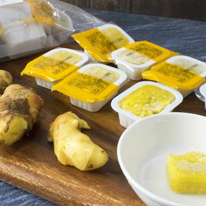 맛템 냉동 다진 생강 큐브 1350g(15gx90개) 여행용/캠핑용