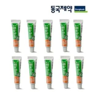 [동국제약] 마데카솔 연고 8g 10개 상처케어 무항생제 상처연고