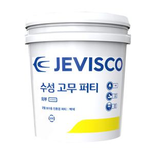 [제비스코] 수성고무퍼티 25Kg