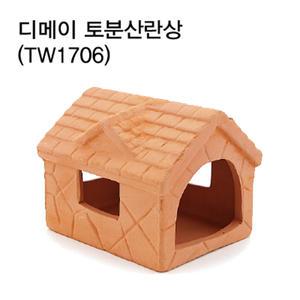 디메이 토분산란상 (TW1706)