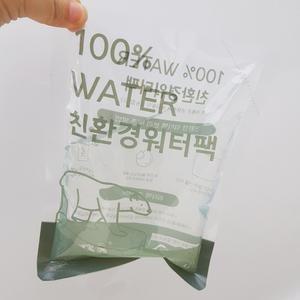 서진프리미엄 물100% 워터 아이스팩 완제품 15x20cm 20개