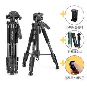 튼튼한삼각대 MACTREM-PT55 스마트폰 카메라 블루투스 다리조절 삼각대 트라이포드