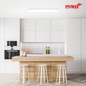 번개표 LED 아크릴 주방등 25W (주광색)