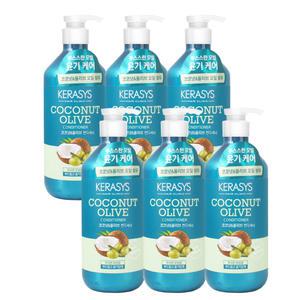 케라시스 리얼네이처 코코넛 올리브 컨디셔너 800ml x6개 윤기케어