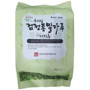 농협밀 검정통밀가루(1kgX10개) 국내산 흑밀가루