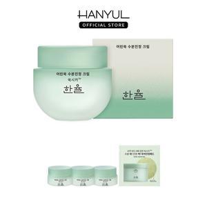 한율 어린쑥 수분진정 크림 55ml