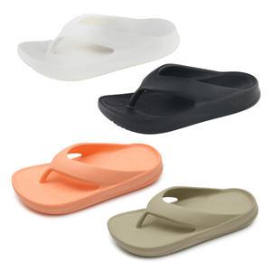 9. [블랙/화이트 ONLY] 푸마(PUMA) WAVE FLIP 슬리퍼 (unisex) 4종 택1