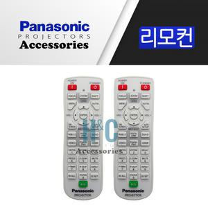 파나소닉 프로젝터 정품리모컨 PT-VMW51/PT-VMW61/PT-VMZ41
