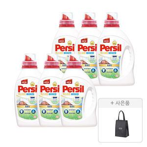 퍼실 엑스퍼트 베이비젤 1.35L, 6개 + 증정(헨켈 쿨러백, 1개)