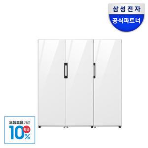 [으뜸효율]삼성전자 비스포크 3도어 냉장고 김냉세트 1017L RR39A7695AP+RZ32A7665AP+RQ32C7645AP 메탈쿨링