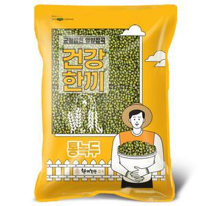 수입 통녹두 2kg 2024년산 페루산
