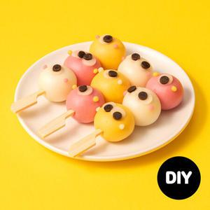 요리하는 떡카소 구슬 가래떡 떡 빼빼로 만들기 유치원 어린이집 초등 어린이 체험 DIY 키트