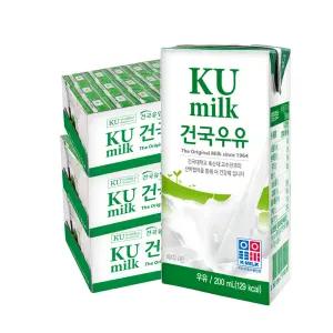 건국우유 멸균우유 1등급원유 200ml x 72팩
