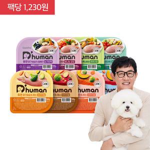 [100g/80+1팩] 굽네 듀먼 자연화식