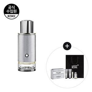 [코익퍼퓸] 몽블랑 익스플로러 플래티넘 EDP 30ML(+여행용 키트+미니+쇼핑백)