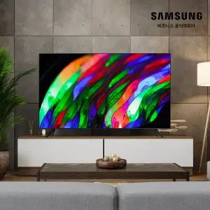 삼성 55인치 TV HG55CU700NFXKR LED 4K UHD 비즈니스 스탠드 벽걸이