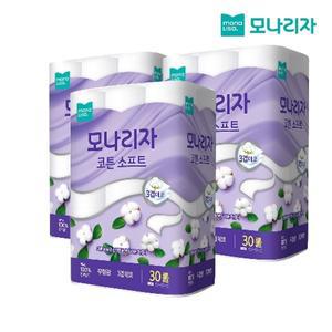 [모나리자] 코튼소프트 3겹 휴지 30m 30롤 X 3개 (총90개)