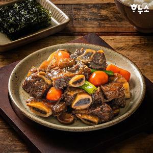 [하누소] 한입 전통 소갈비찜 500g x 5팩