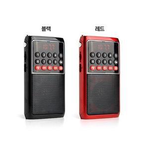효도n초소형라디오 / ATX-21(블랙) / USB SD카드지원 / FM라디오 / C타입충전