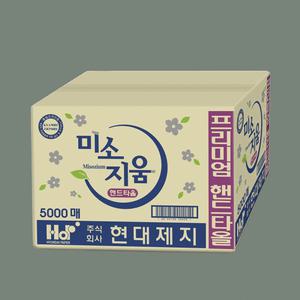 미소지움 핸드타올 대용량 5000매 페이퍼타올 업소용 화장지