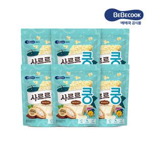 [베베쿡] 사르르쿵 화이트초코 6봉