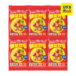 [오뚜기] 버블만두 김치 168g 6개