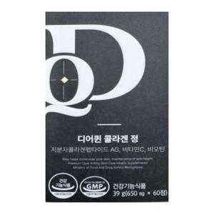 프롬바이오 디어퀸 콜라겐 정 650mg x 60캡슐