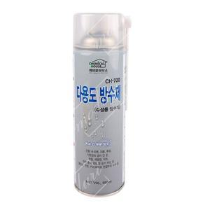 케미칼하우스 다용도방수제 ch-700 내외벽 스프레이
