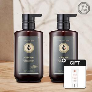 오리지널 기골드 샴푸 500ml(지성) 2개 +핑크 톤업 선크림 50ml 증정