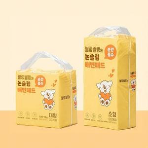 블랑블랑 논슬립 순간흡수 배변패드