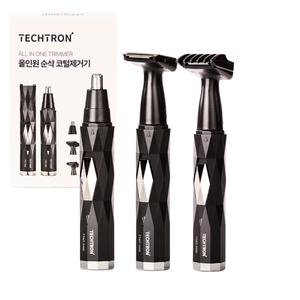 테크트론 멀티트리머 코털제거기 충전식 전동 TTNT-1000