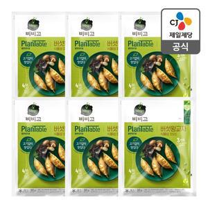 [CJ제일제당][본사배송][비건] 비비고 플랜테이블 버섯왕교자 385g X 6개