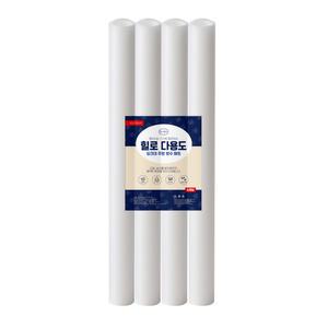힐로 다용도 싱크대 주방 방수 서랍 위생 매트 4P