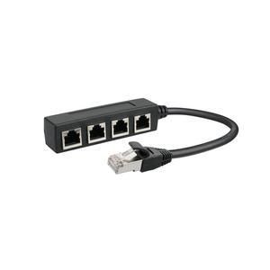 RJ45 랜선 분배기 CAT7 FTP 1:4 4분배