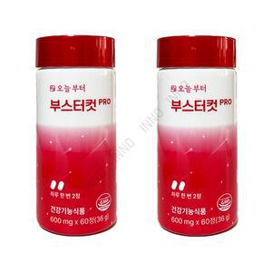 오늘부터 부스터컷 PRO 600mg x 60캡슐 2BOX in
