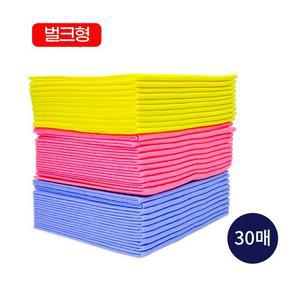 국산 고급칼라행주 30P 벌크형  부직포행주 판촉용 홍보용 국산행주
