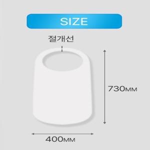 [기타]앞치마 일회용 100장 부직포 손님용 업소용 위생 일회용앞치마 A타입