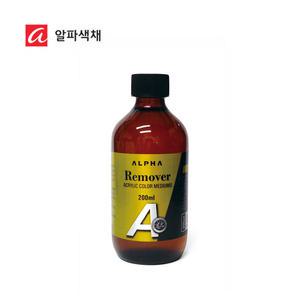 알파색채 리무버 200ml