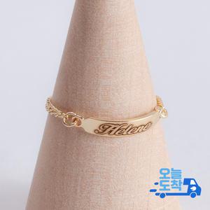 14K 이니셜 스틱 체인 금 반지