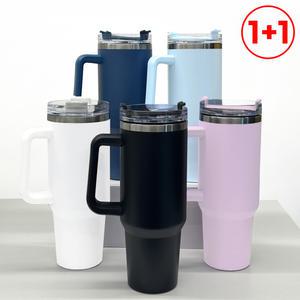 대용량 메가 텀블러 보온보냉 스탠리스 손잡이 1200ml 휴대용 감성텀블러 2개