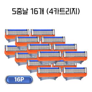 질레트 퓨전 프로글라이드 나폴리가든 신형 질레트 호환 면도날 (총 16개입)